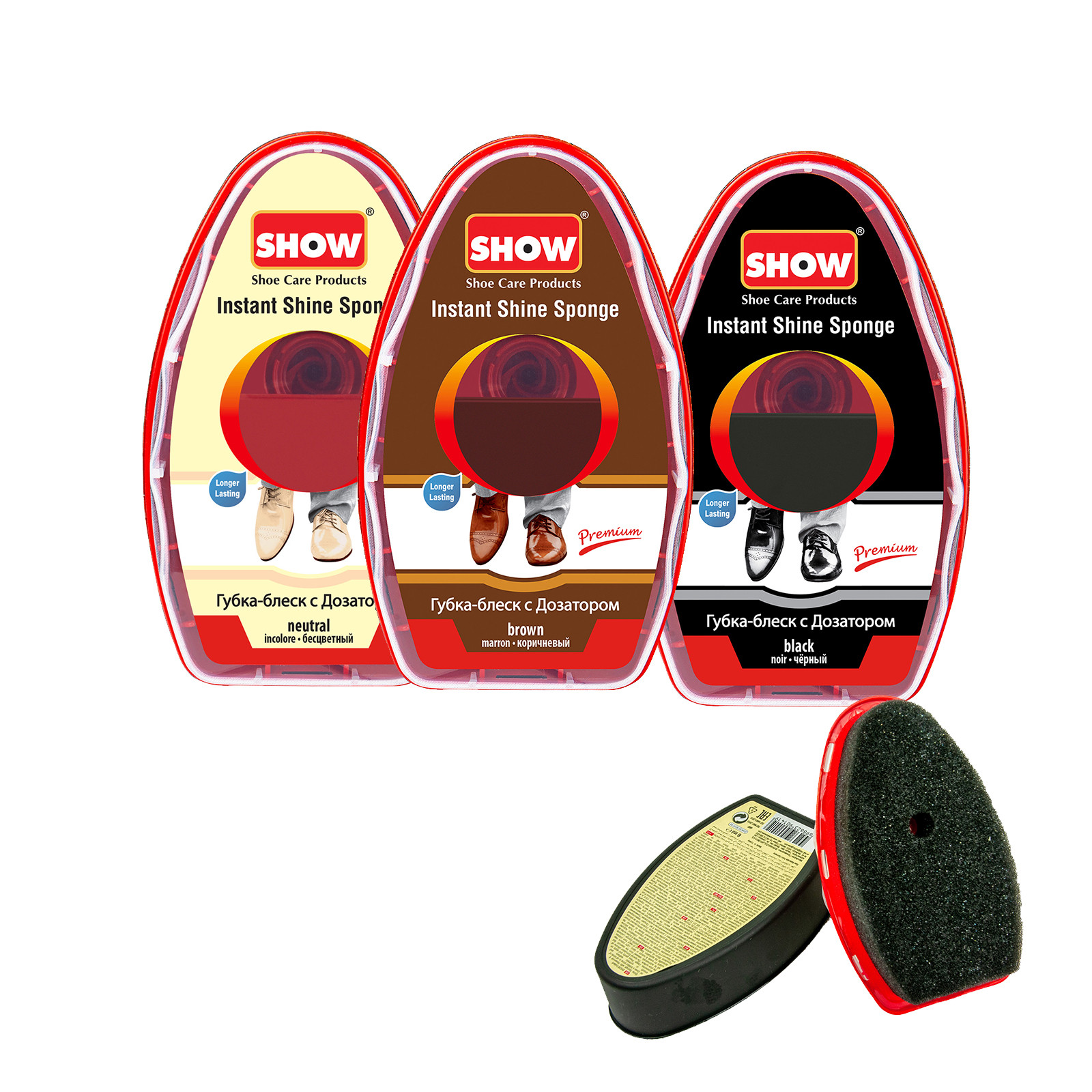 Show Express Shine 6 Ml  - Select Colour